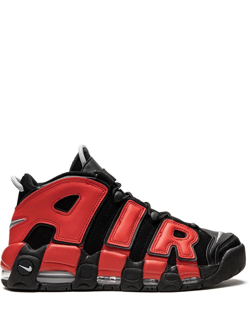 Nike Air More Uptempo "Split"
