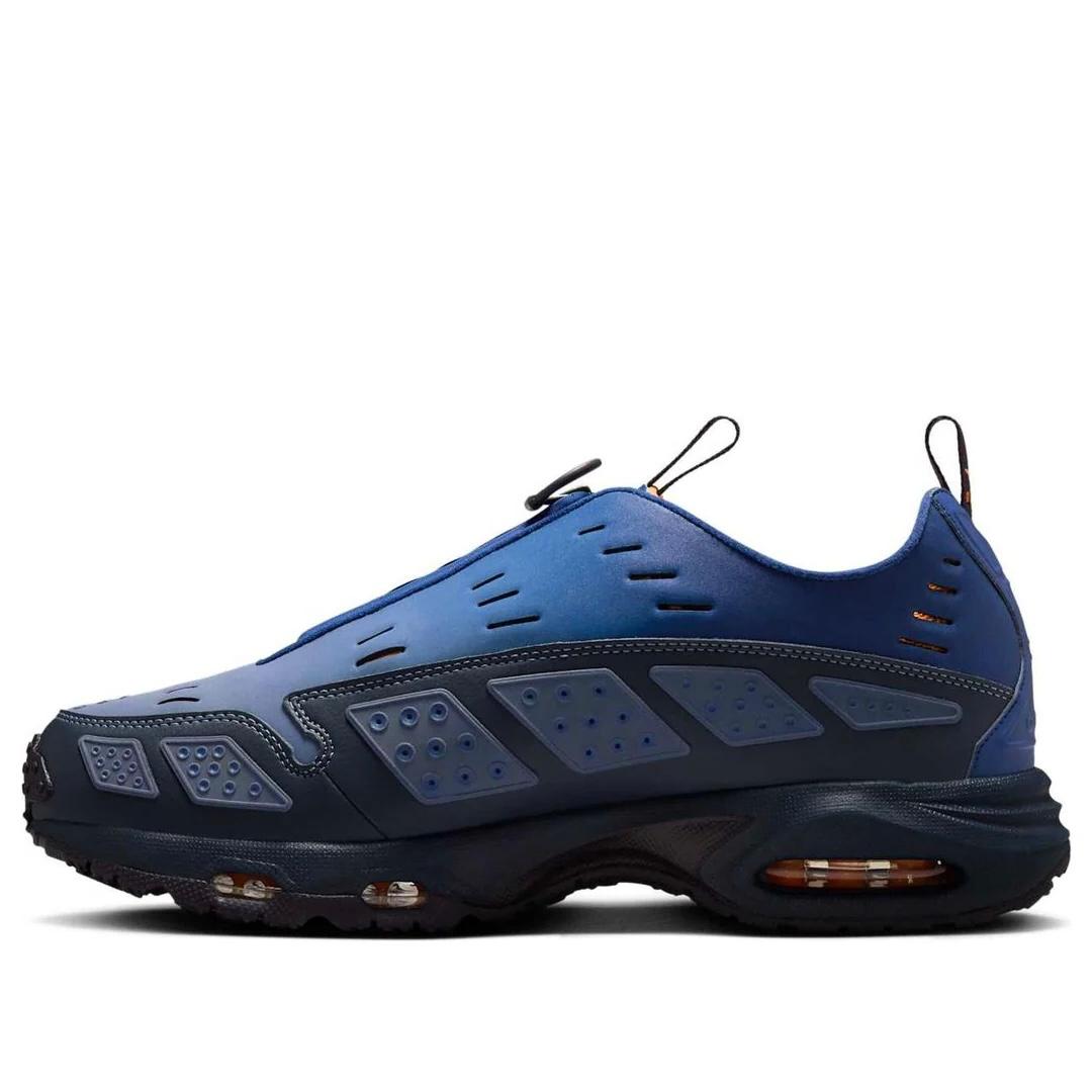 Nike Air Max SNDR SE 'Obsidian'